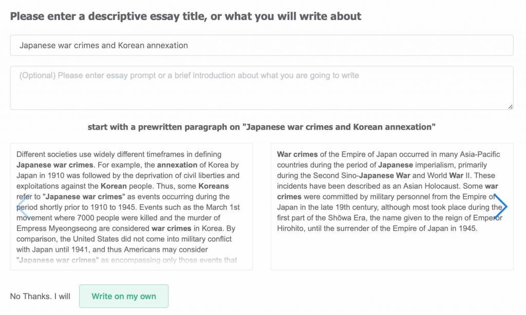 Essay Bot – Gambaran